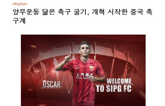 欲奴电视剧第一季在线看